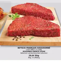IGA SEASONED FRENCH STEAK offer