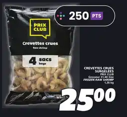 IGA PRIX CLUB Grosseur 31-40 Size FROZEN RAW SHRIMP offer
