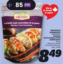 IGA KIM PHAT FROZEN POTSTICKER-STYLE DUMPLINGS offer