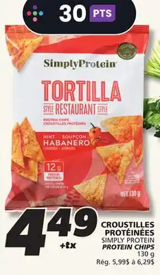 IGA PROTEIN CHIPS offer