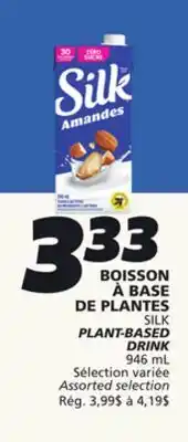 IGA PLANT-BASED DRINK offer