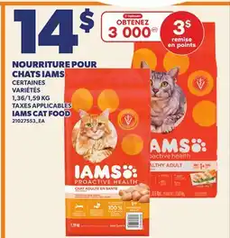 Provigo NOURRITURE POUR CHATS IAMS | IAMS CAT FOOD offer