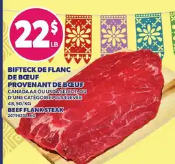 Provigo BIFTECK DE FLANC DE BŒUF PROVENANT DE BŒUF | BEEF FLANK STEAK offer