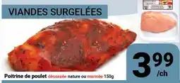 Pasquier Poitrine de poulet désossée nature ou marinée offer