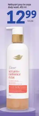 Uniprix Dove Nettoyant pour le corps / Body wash offer