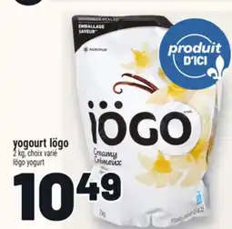 Metro YOGOURT IÖGO | IÖGO YOGURT offer