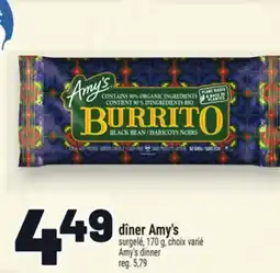 Metro DÎNER AMY'S | AMY'S DINNER offer