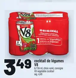 Metro COCKTAIL DE LÉGUMES V8 | V8 VEGETABLE COCKTAIL offer