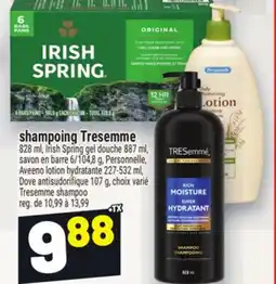 Metro SHAMPOING TRESEMME | TRESEMME SHAMPOO offer