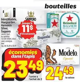 Metro BIÈRE MODELO, HOEGAARDEN, HEINEKEN SILVER, SAPPORO | BEER offer