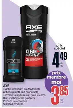 Jean Coutu AXE Antiperspirants and deodorants offer