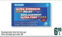 Jean Coutu PERSONNELLE Ultra strength gas relief offer