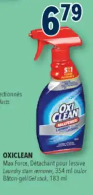 Familiprix OXICLEAN, Max Force, Laundry stain remover, 354 ml or Gel stick, 183 ml offer