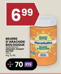 Rachelle-Bery Grocery MARANATHA ORGANIC PEANUT BUTTER offer
