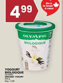 Rachelle-Bery Grocery OLYMPIC ORGANIC YOGURT offer