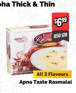 Indian Frootland Apna Taste Rasmalai offer