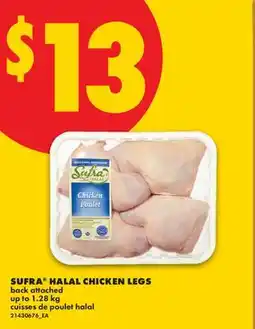 No Frills SUFRA HALAL CHICKEN LEGS offer