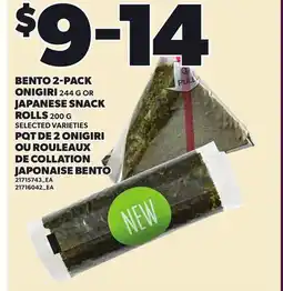 Independent Grocer BENTO 2-PACK ONIGIRI, 244 G OR JAPANESE SNACK ROLLS, 200 G offer