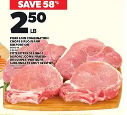 Independent Grocer PORK LOIN COMBINATION CHOPS SIRLOIN AND RIB PORTION offer
