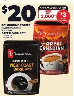Independent Grocer PC GROUND COFFEE offer