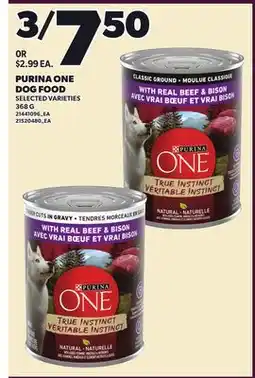 Loblaws PURINA ONE DOG FOOD offer