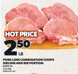 Loblaws PORK LOIN COMBINATION CHOPS SIRLOIN AND RIB PORTION offer