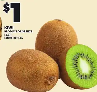 Loblaws KIWI offer
