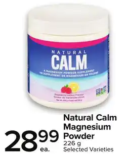 Metro NATURAL CALM MAGNESIUM POWDER offer