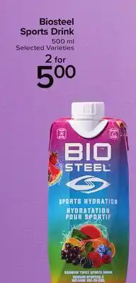 Metro BIOSTEEL SPORTS DRINK offer