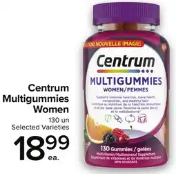 Metro CENTRUM MULTIGUMMIES WOMEN offer