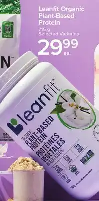 Metro LEANFIT ORGANIC PLANT-BASED PROTEIN offer