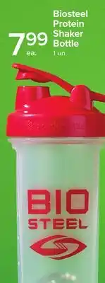 Metro BIOSTEEL PROTEIN SHAKER BOTTLE offer