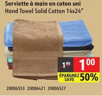 Sushi Shop Hand Towel Solid Cotton 14x24 offer
