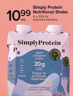 Metro SIMPLY PROTEIN NUTRITIONAL SHAKE offer