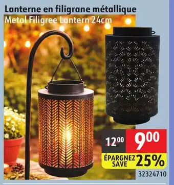 Sushi Shop Metal Filigree Lantern 24cm offer