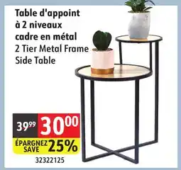 Sushi Shop 2 Tier Metal Frame Side Table offer