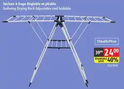 Sushi Shop Gullwing Drying Rack Adjustable and foldable offer