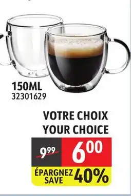 Sushi Shop 2 Pcs Double Wall Glass Cup offer