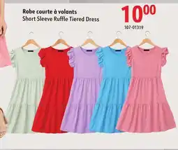 Sushi Shop Short Sleeve Ruffle Tiered Dress offer