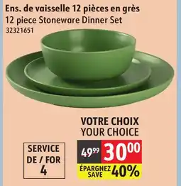 Sushi Shop 12 piece Stoneware Dinner Set offer