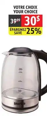 Sushi Shop Glass Kettle offer