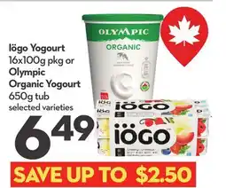 Longo's Iögo Yogourt 16x100g pkg or Olympic Organic Yogourt 650g tub offer