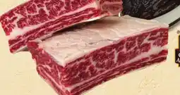 Longo's Cut from Canada AAA Grade Longo's Certified Angus Beef Braising Ribs offer