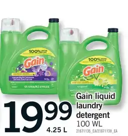 Fortinos GAIN LIQUID LAUNDRY offer