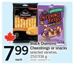 Fortinos BLACK DIAMOND CHEESTRINGS OR SNACKS, 252/336 G offer