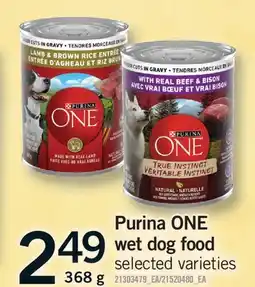 Fortinos PURINA ONE WET DOG FOOD offer