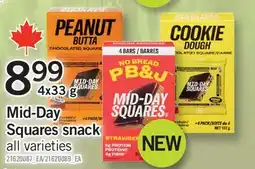 Fortinos MID-DAY SQUARES SNACK offer