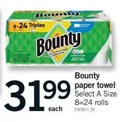 Fortinos BOUNTY PAPER TOWEL, 8=24 ROLLS offer