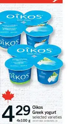 Fortinos OIKOS GREEK YOGURT offer
