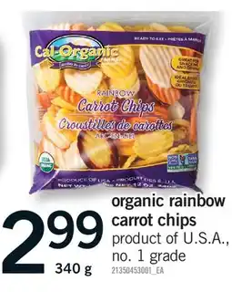 Fortinos ORGANIC RAINBOW CARROT CHIPS offer